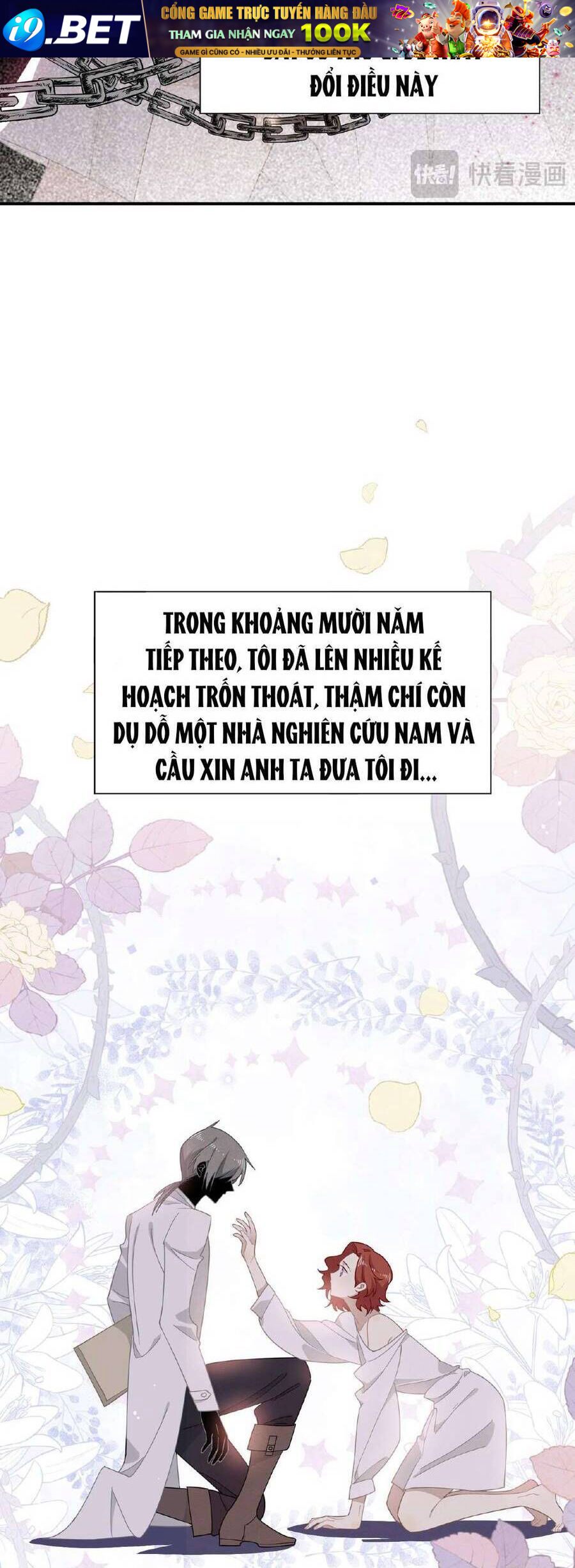 Xuyên Thành Phù Thủy Nuôi Dưỡng Kỵ Sĩ Thánh Điện - Chapter 41 - Page 26