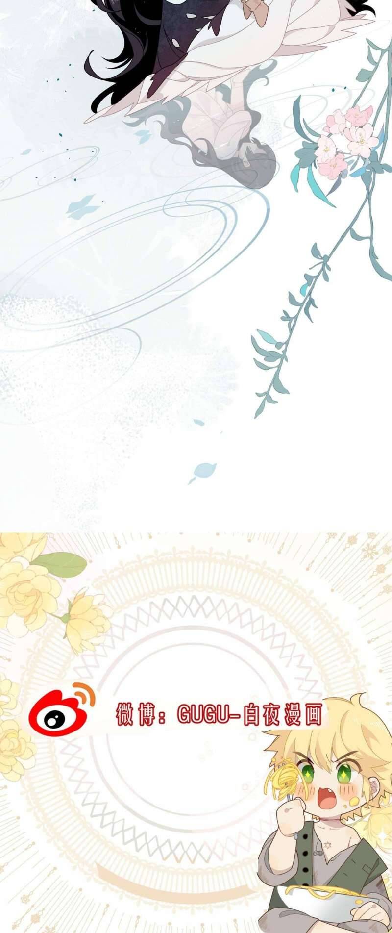 Xuyên Thành Phù Thủy Nuôi Dưỡng Kỵ Sĩ Thánh Điện - Chapter 5 - Page 25