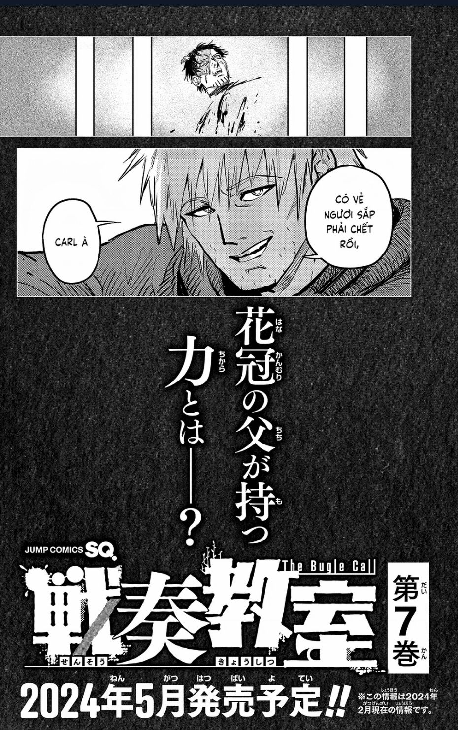 Sensou Kyoushitsu - Chapter 19.1 - Page 8