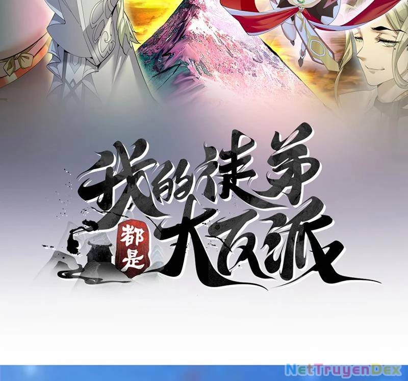 Đồ Đệ Của Ta Đều Là Đại Phản Phái Chapter 323 - Trang 2