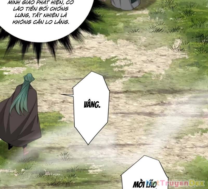 Đồ Đệ Của Ta Đều Là Đại Phản Phái Chapter 323 - Trang 55