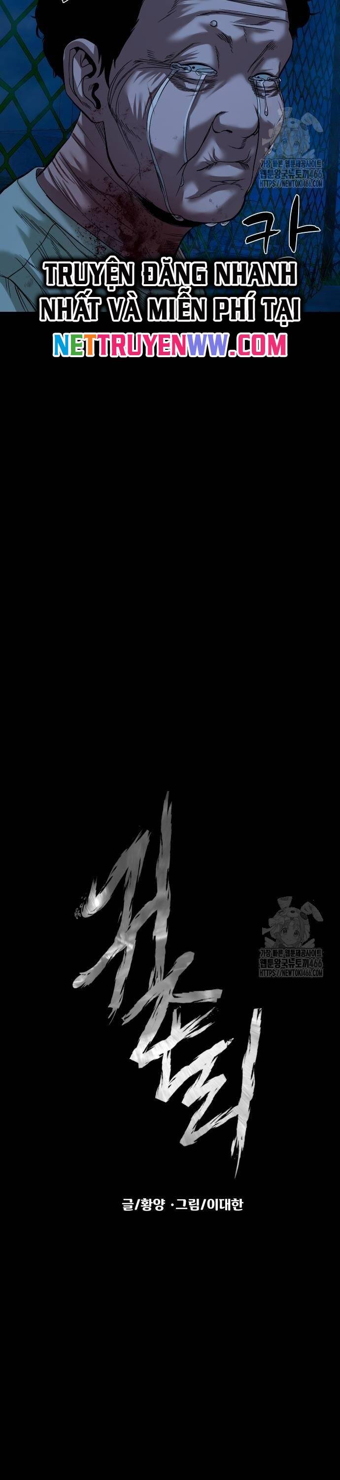 Ngôi Làng Ma Quái Chapter 40 - Trang 10