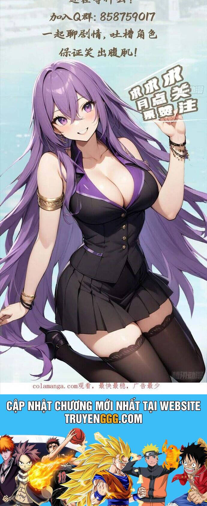 Tu Tiên Trở Về Tại Vườn Trường - Season 2 - Chapter 80 - Page 22