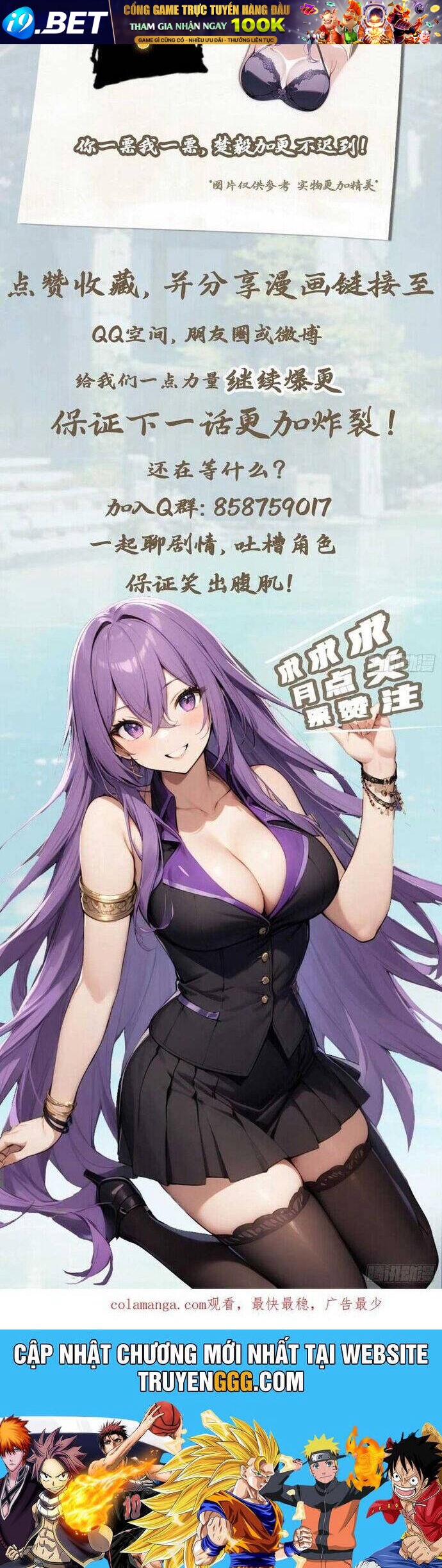 Tu Tiên Trở Về Tại Vườn Trường - Season 2 - Chapter 85 - Page 28