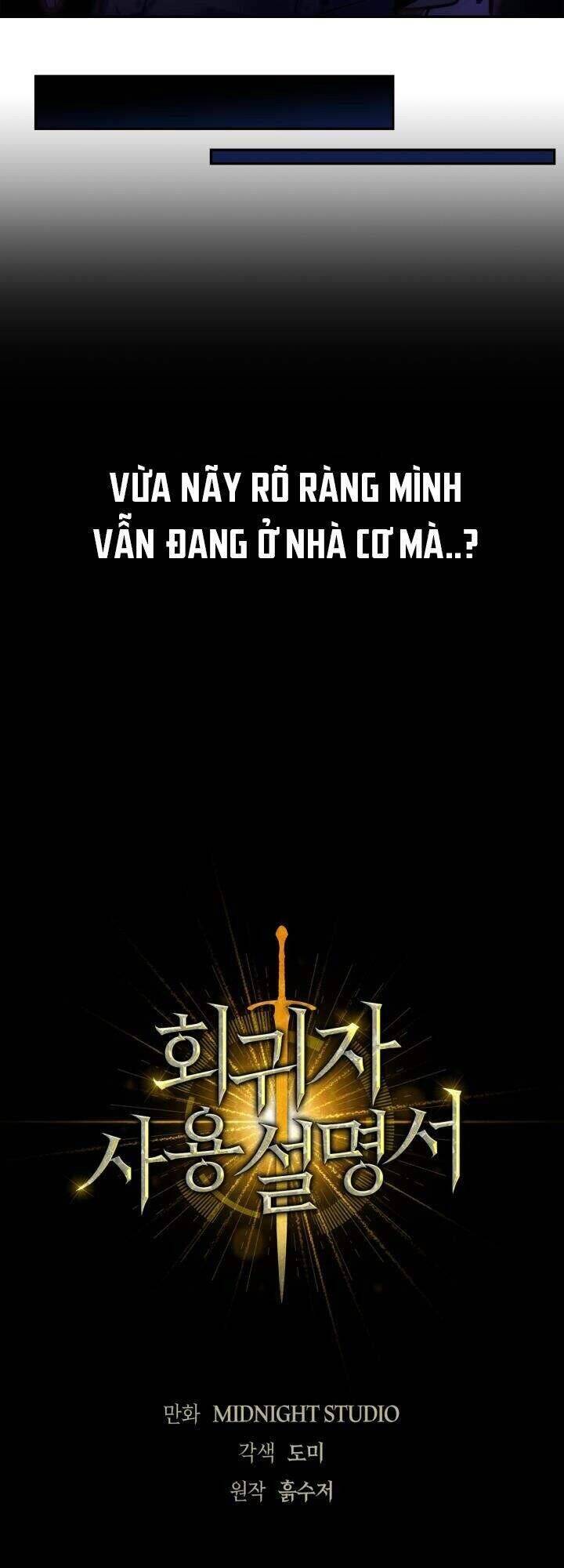 Ký Sự Hồi Quy - Chapter 1 - Page 13