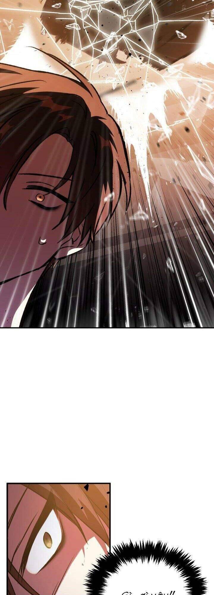 Ký Sự Hồi Quy - Chapter 1 - Page 41