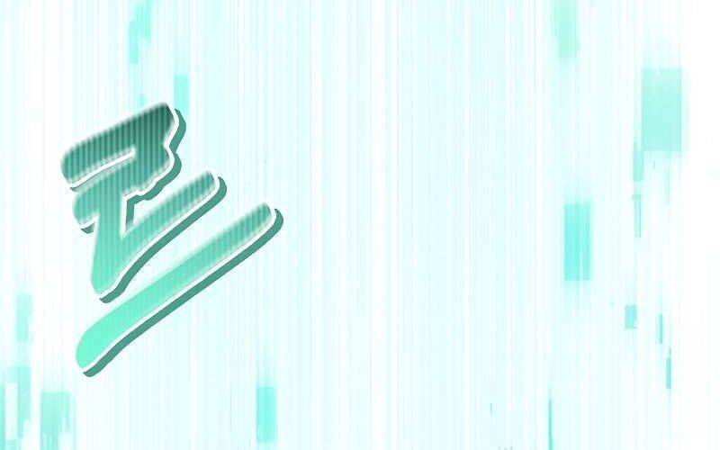 Ký Sự Hồi Quy - Chapter 101 - Page 238