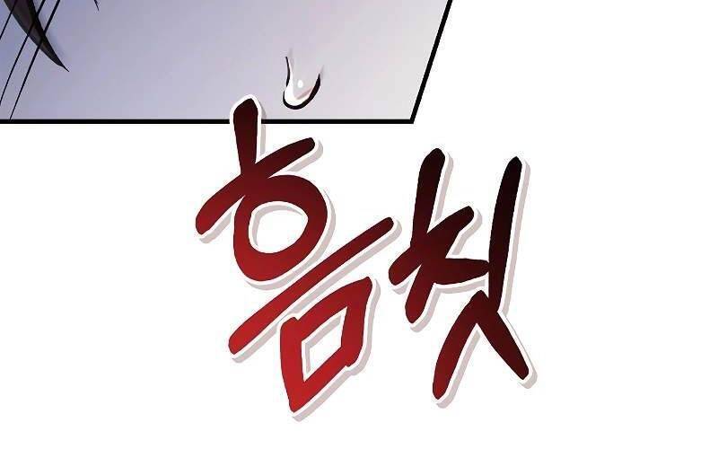 Ký Sự Hồi Quy - Chapter 101 - Page 253