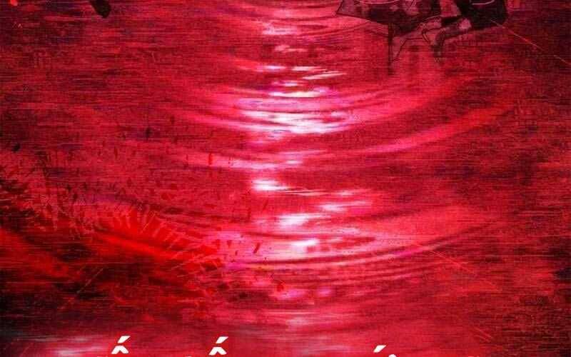 Ký Sự Hồi Quy - Chapter 102 - Page 72