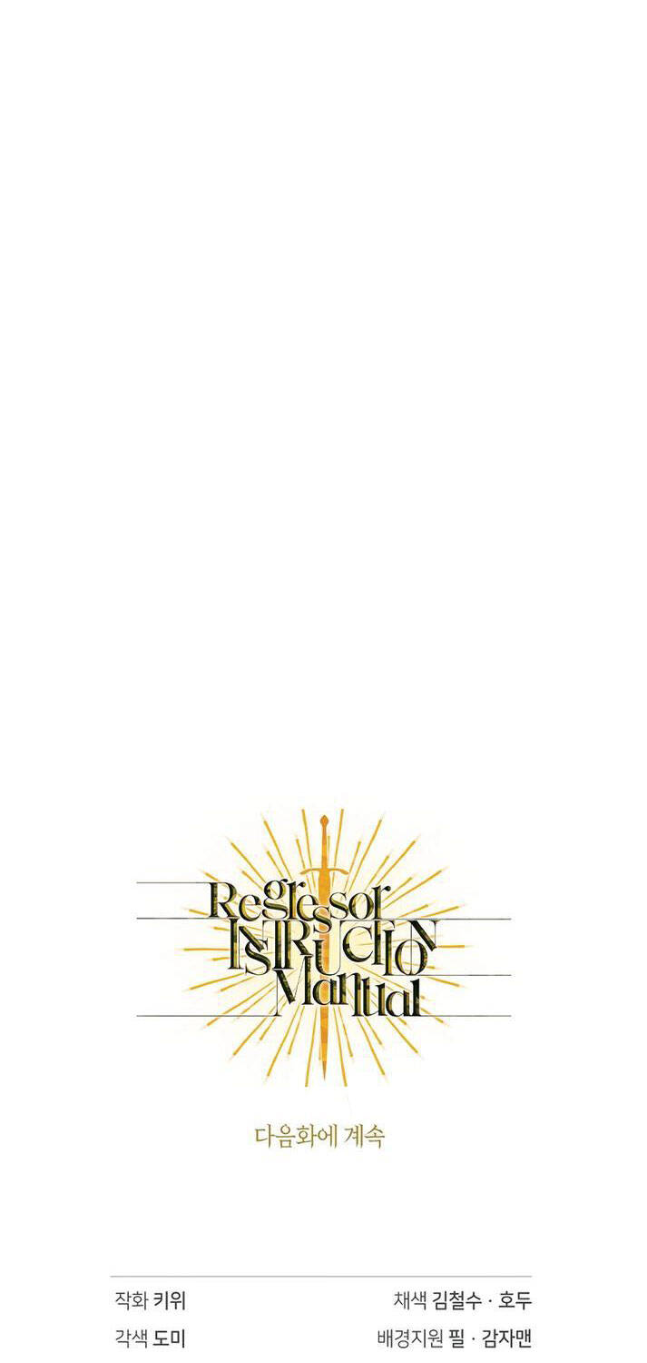 Ký Sự Hồi Quy - Chapter 104 - Page 121