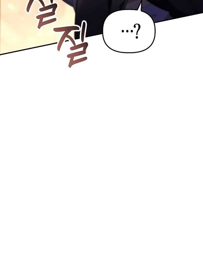 Ký Sự Hồi Quy - Chapter 105 - Page 131