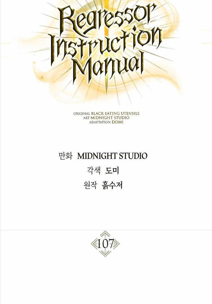 Ký Sự Hồi Quy - Chapter 107 - Page 20