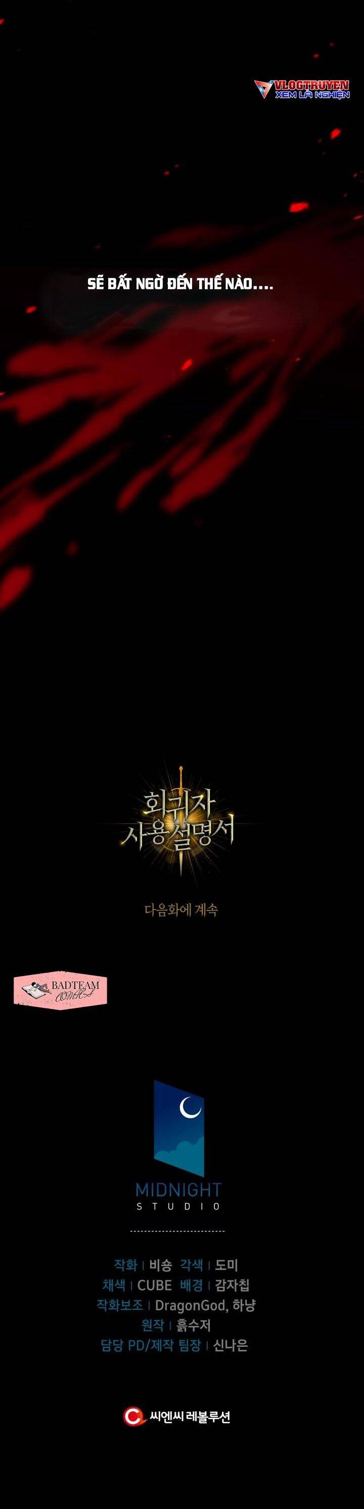 Ký Sự Hồi Quy - Chapter 11 - Page 59