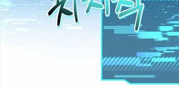 Ký Sự Hồi Quy - Chapter 115 - Page 55