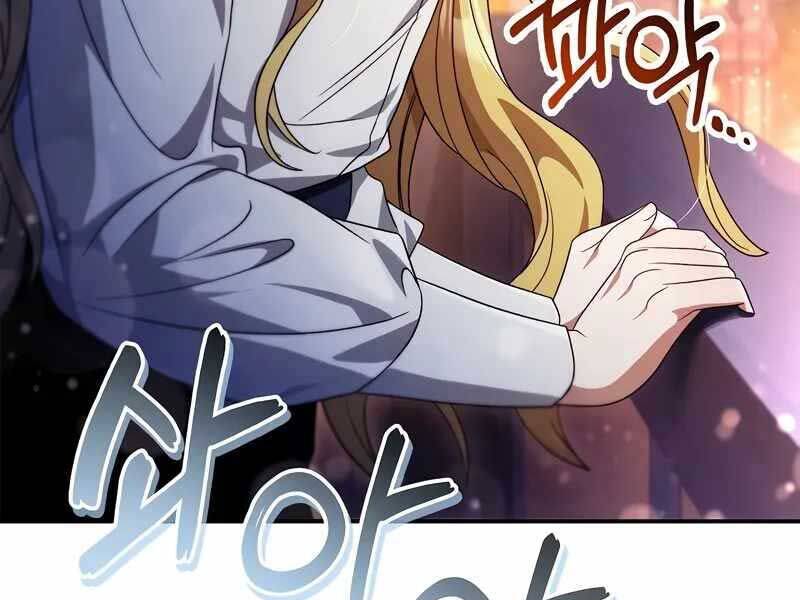 Ký Sự Hồi Quy - Chapter 117 - Page 38