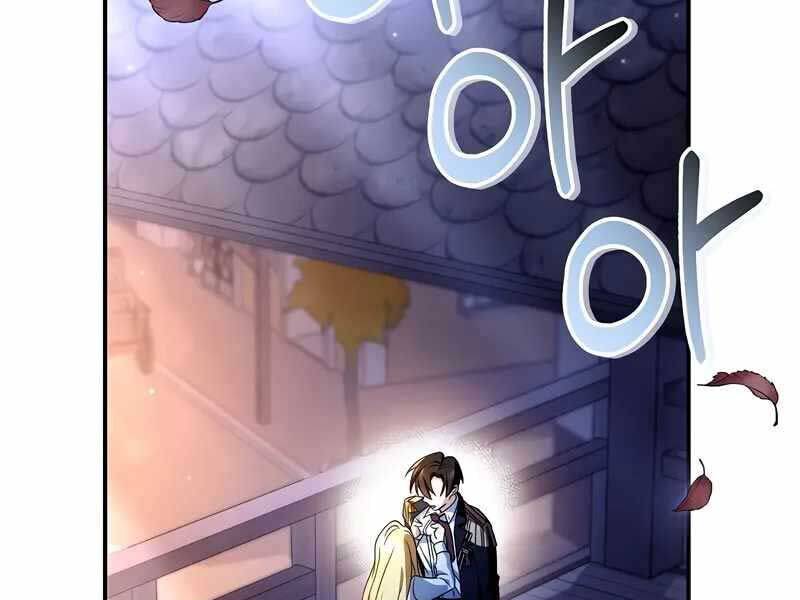 Ký Sự Hồi Quy - Chapter 117 - Page 79