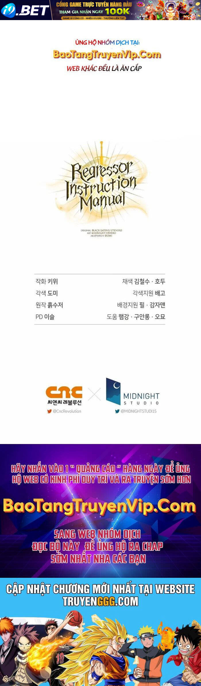 Ký Sự Hồi Quy - Chapter 120 - Page 73