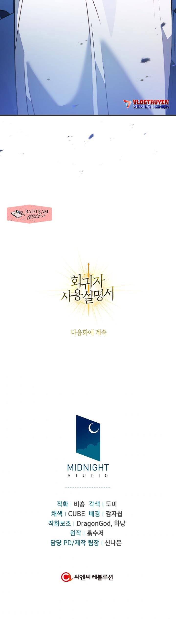 Ký Sự Hồi Quy - Chapter 17 - Page 46