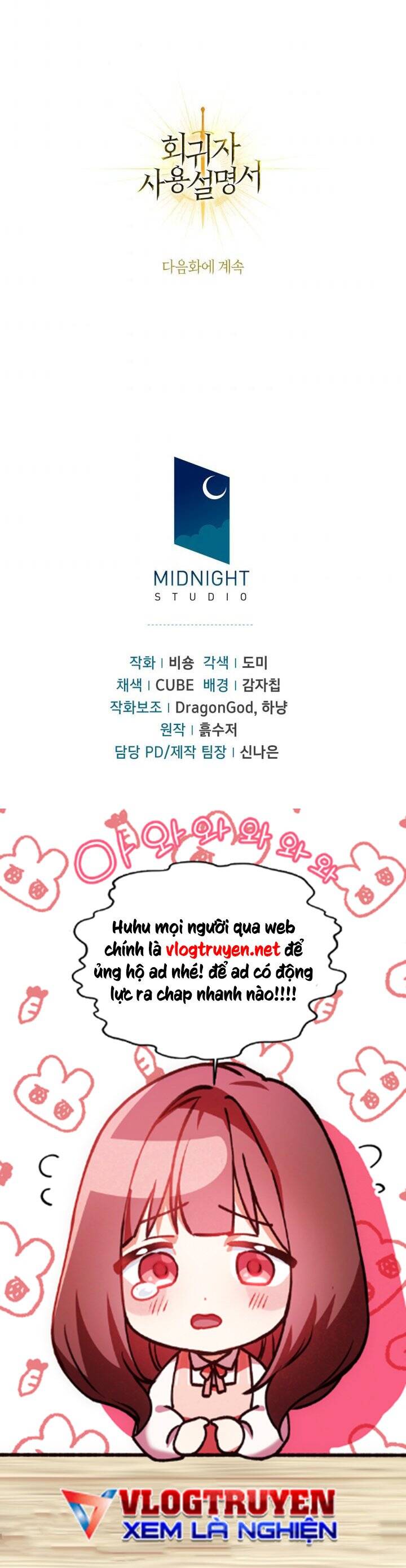 Ký Sự Hồi Quy - Chapter 18 - Page 51