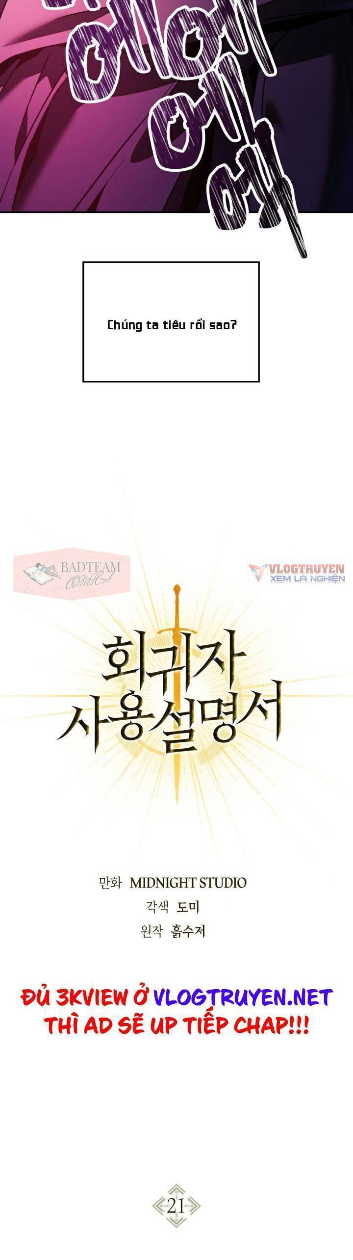 Ký Sự Hồi Quy - Chapter 21 - Page 6