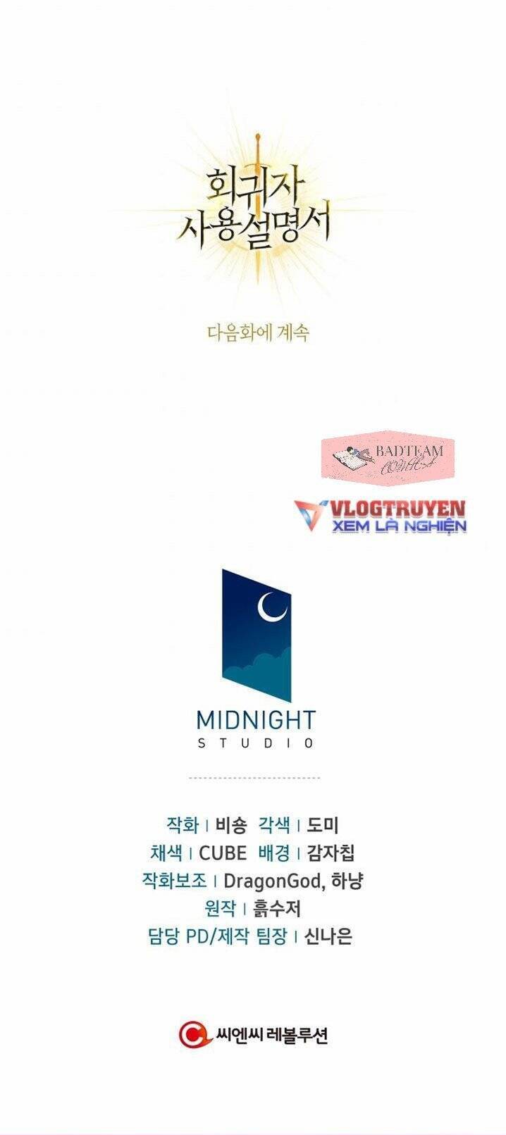 Ký Sự Hồi Quy - Chapter 3 - Page 73