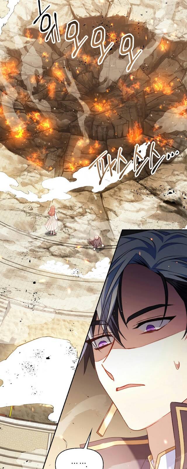 Ký Sự Hồi Quy - Chapter 32 - Page 63