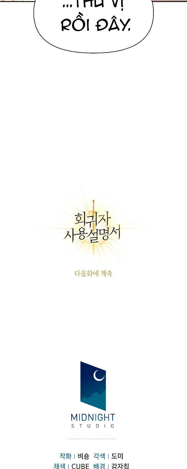 Ký Sự Hồi Quy - Chapter 32 - Page 88