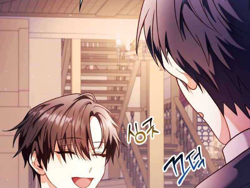 Ký Sự Hồi Quy - Chapter 37.5 - Page 102