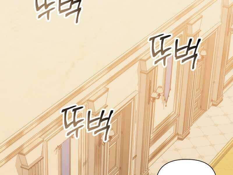 Ký Sự Hồi Quy - Chapter 37.5 - Page 77