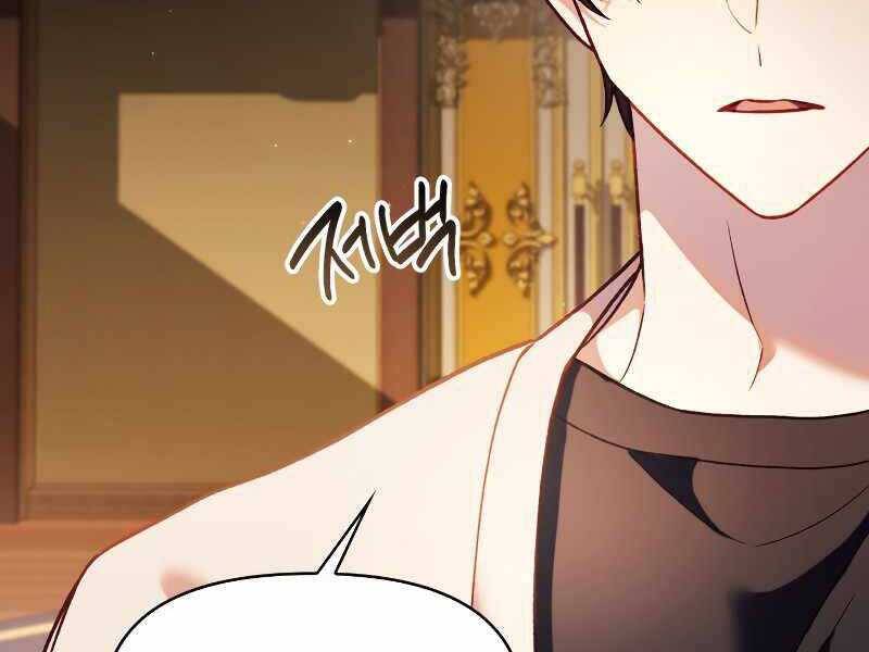 Ký Sự Hồi Quy - Chapter 37 - Page 42