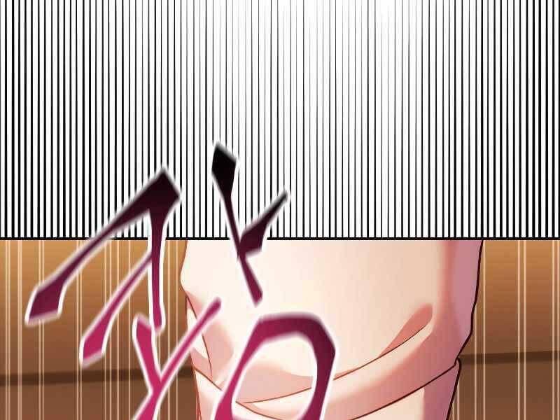 Ký Sự Hồi Quy - Chapter 37 - Page 51