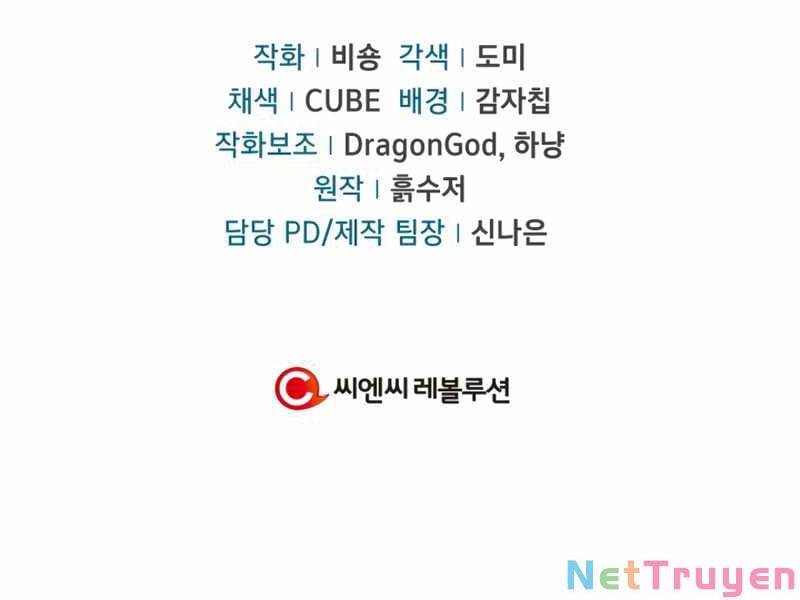 Ký Sự Hồi Quy - Chapter 38 - Page 247