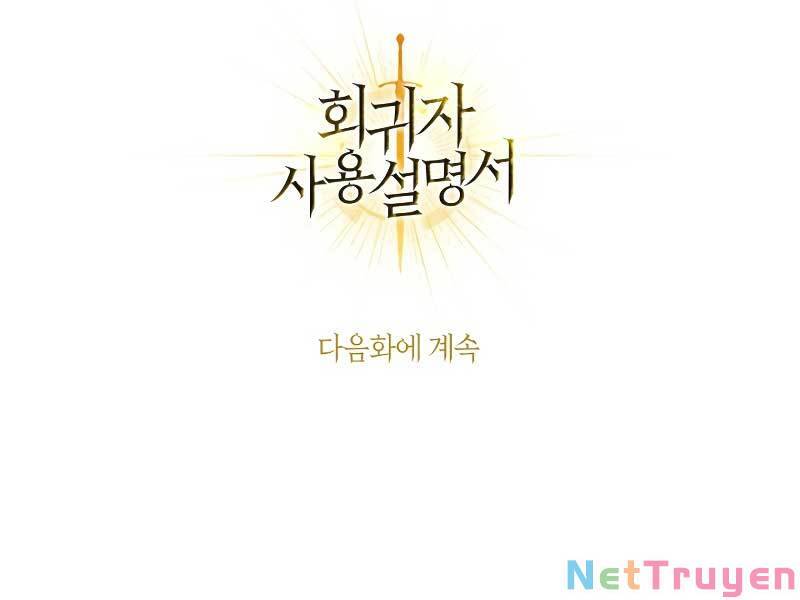 Ký Sự Hồi Quy - Chapter 41 - Page 309