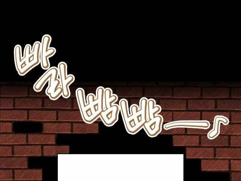 Ký Sự Hồi Quy - Chapter 46 - Page 120