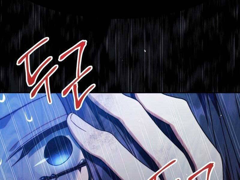 Ký Sự Hồi Quy - Chapter 48 - Page 205