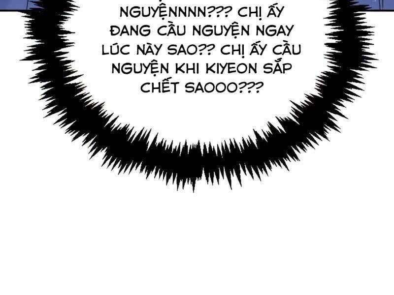 Ký Sự Hồi Quy - Chapter 48 - Page 241