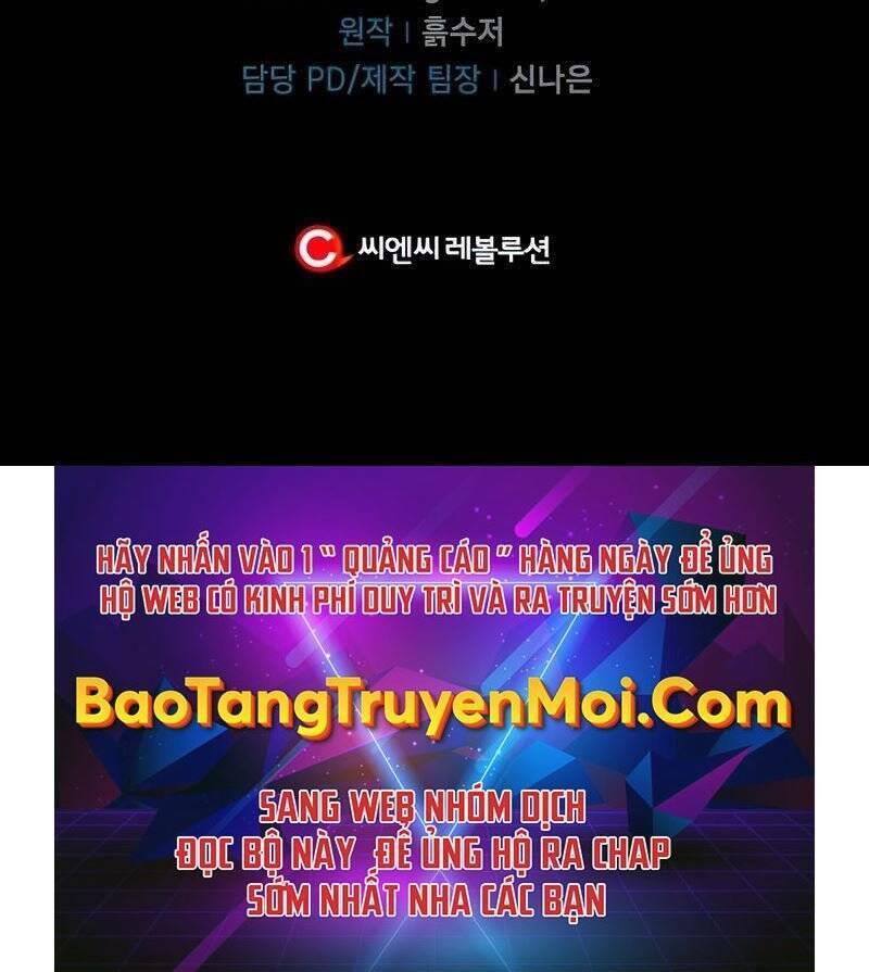 Ký Sự Hồi Quy - Chapter 48 - Page 291