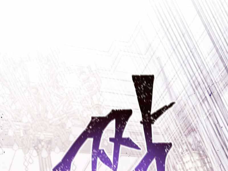 Ký Sự Hồi Quy - Chapter 53 - Page 127