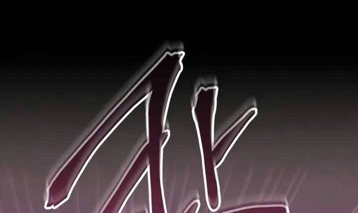 Ký Sự Hồi Quy - Chapter 54 - Page 116