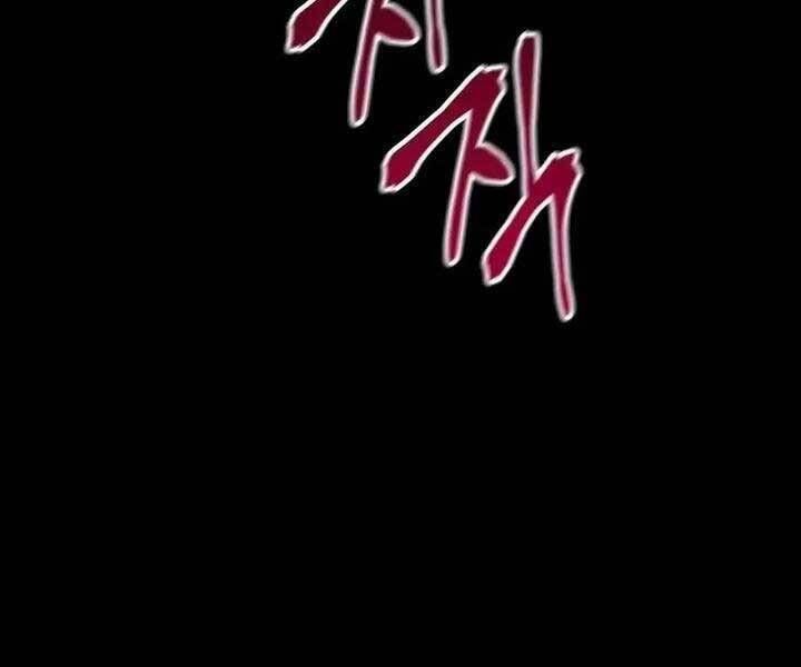 Ký Sự Hồi Quy - Chapter 54 - Page 122