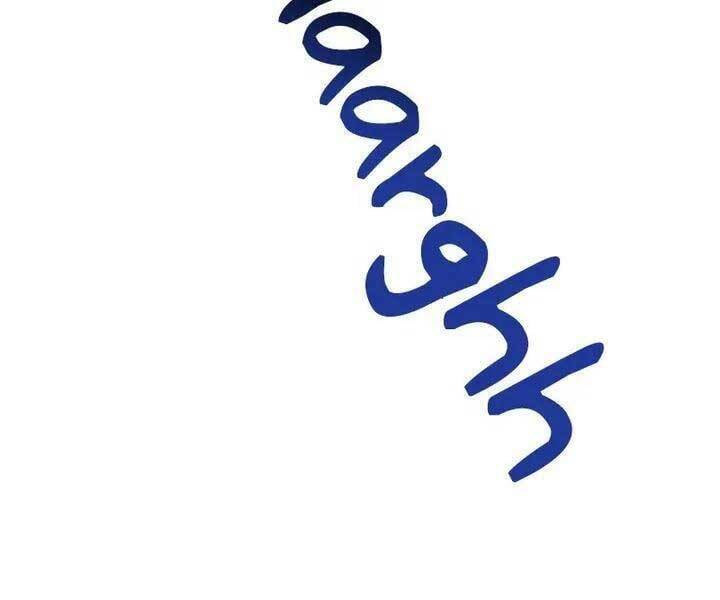 Ký Sự Hồi Quy - Chapter 54 - Page 221