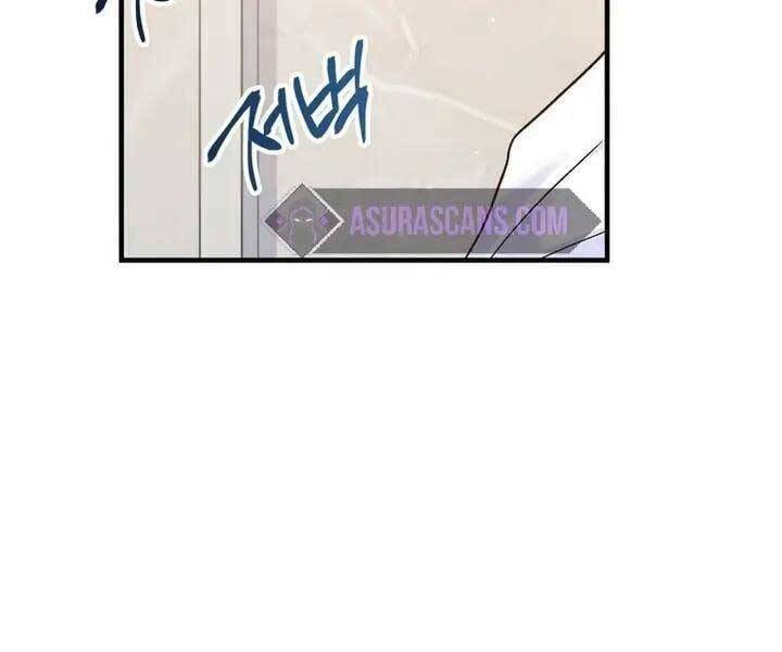 Ký Sự Hồi Quy - Chapter 54 - Page 246