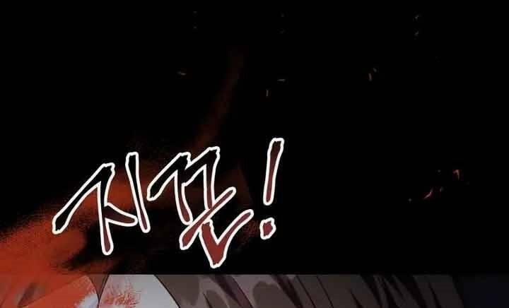 Ký Sự Hồi Quy - Chapter 56 - Page 169