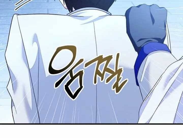 Ký Sự Hồi Quy - Chapter 56 - Page 248