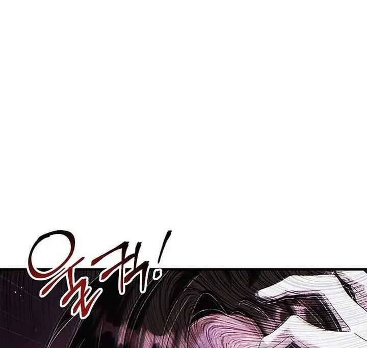 Ký Sự Hồi Quy - Chapter 58 - Page 117