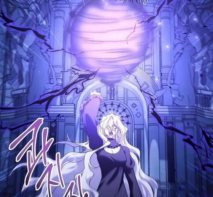 Ký Sự Hồi Quy - Chapter 58 - Page 167