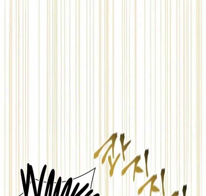 Ký Sự Hồi Quy - Chapter 59 - Page 164