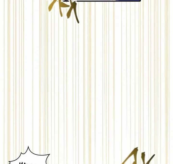 Ký Sự Hồi Quy - Chapter 59 - Page 168