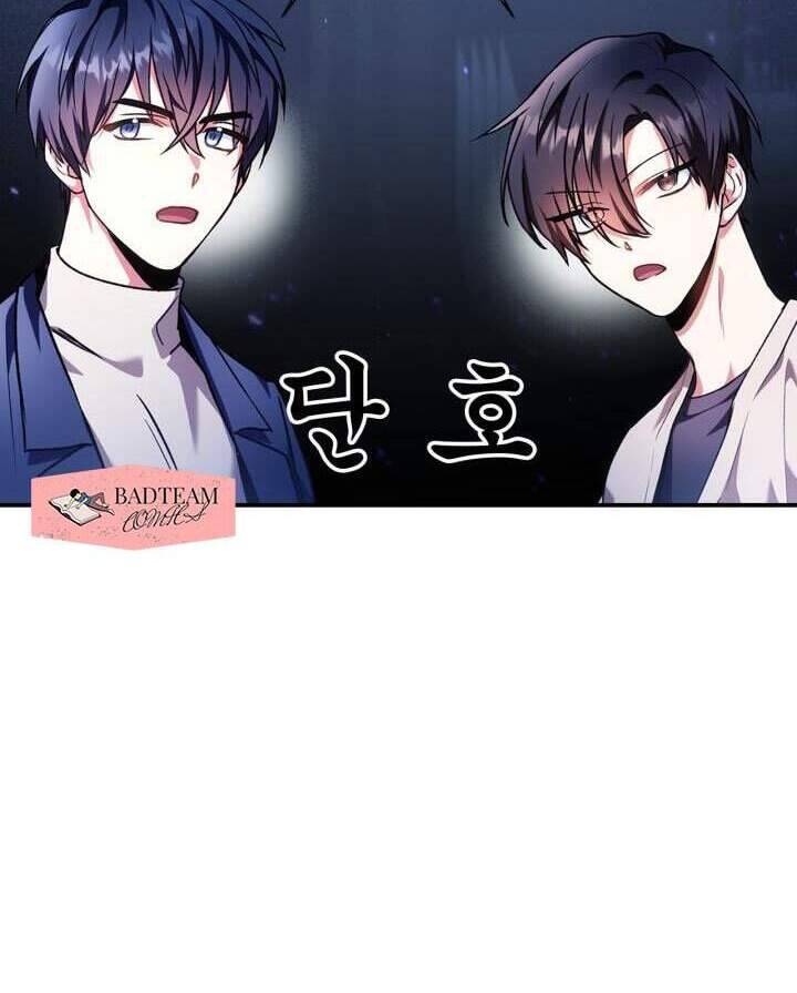 Ký Sự Hồi Quy - Chapter 6 - Page 17