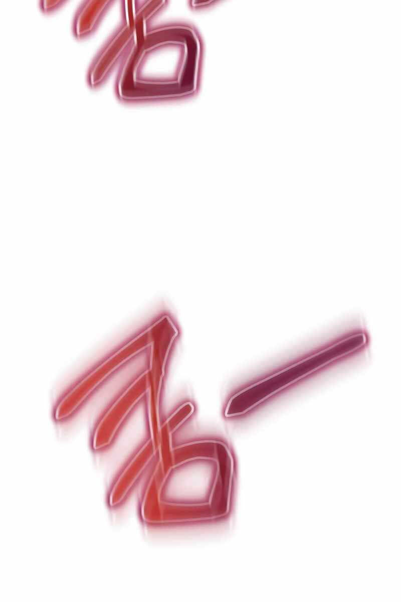 Ký Sự Hồi Quy - Chapter 79 - Page 22